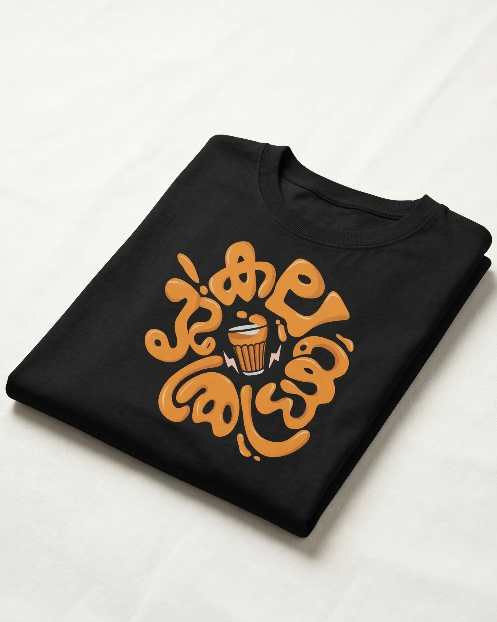 Black t-shirt with orange graphic design on a white background